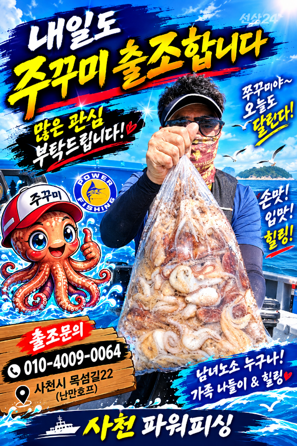 file_00000000e2f0820984b9b1f03328fec6.png