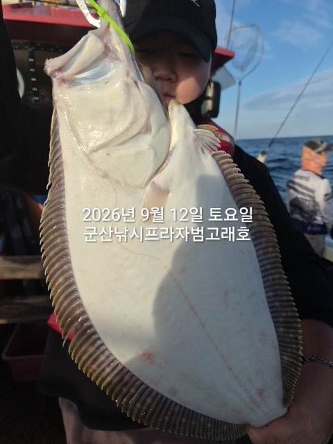 KakaoTalk_20260912_145049717_17.jpg