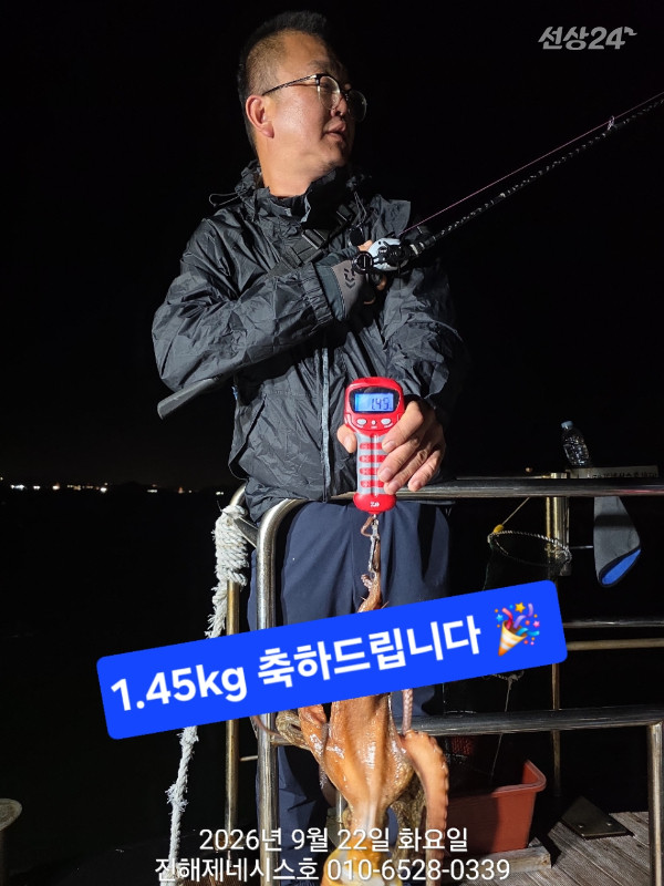 9.22.jpg