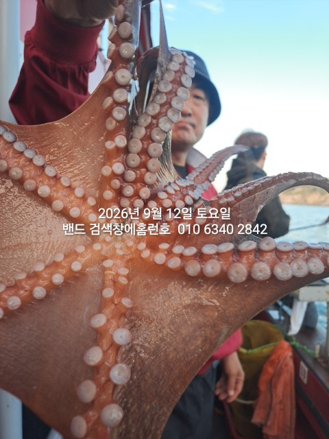 1000024583.jpg
