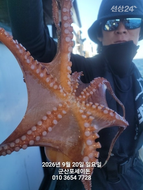 BandPhoto_2026_09_20_16_04_09_11.jpg