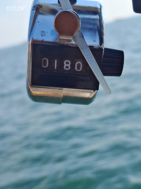 1000012118.jpg