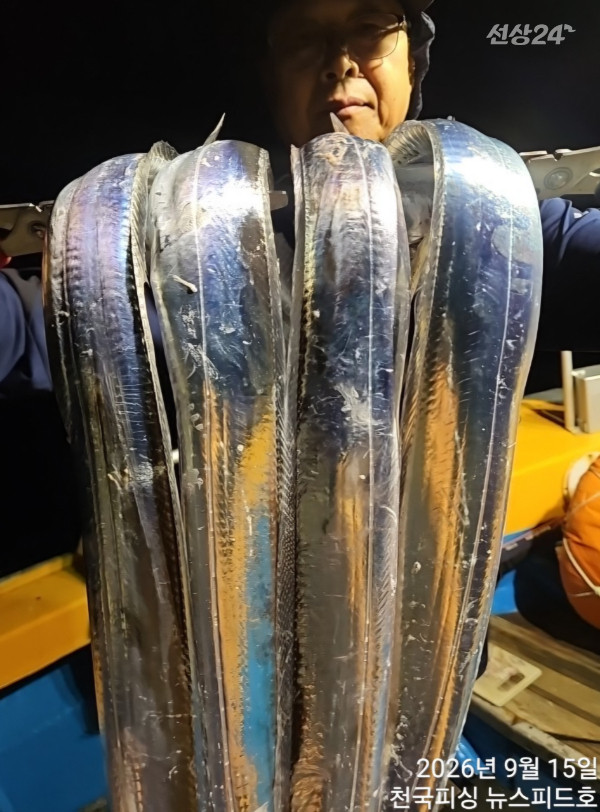 BandPhoto_2026_09_15_07_51_38_16.jpg