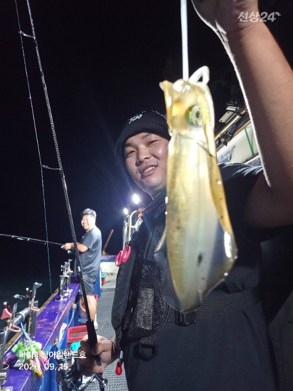20260915_213046.jpg