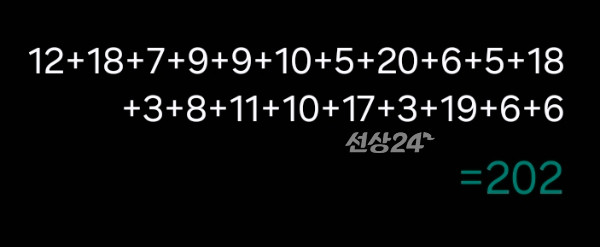 1000026896.jpg