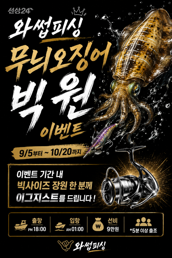 IMG_8706.png