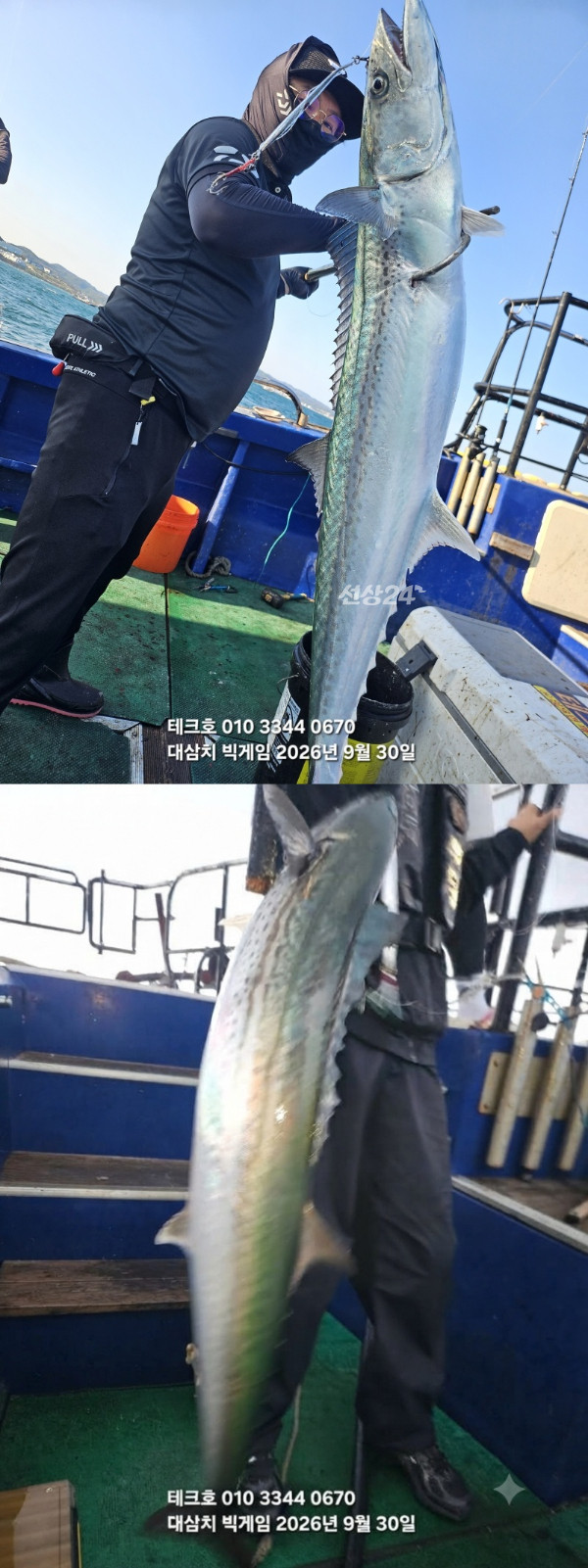 KakaoTalk_20260930_171418031_08-vert.jpg
