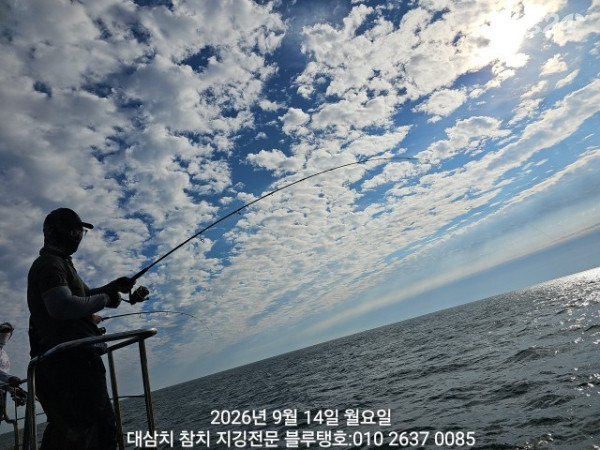 20260914_082742.jpg