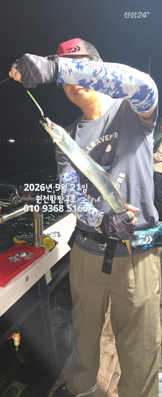 KakaoTalk_20260922_043448600.jpg