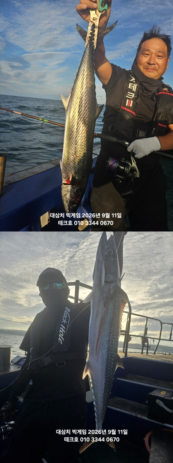 KakaoTalk_20260911_175527636-vert.jpg