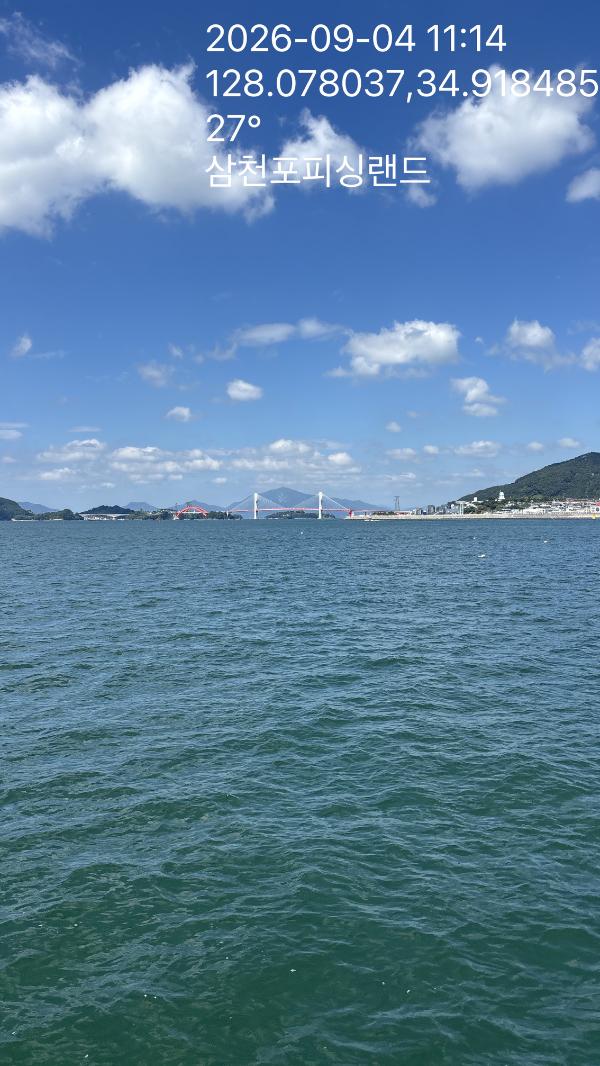 IMG_5979.jpeg