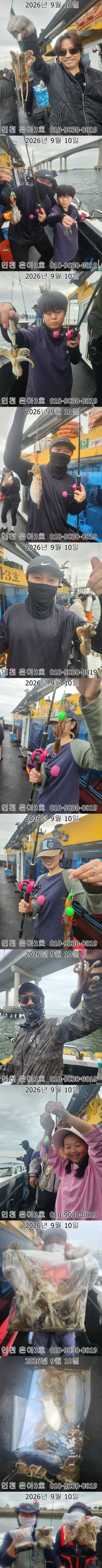 5555.jpg