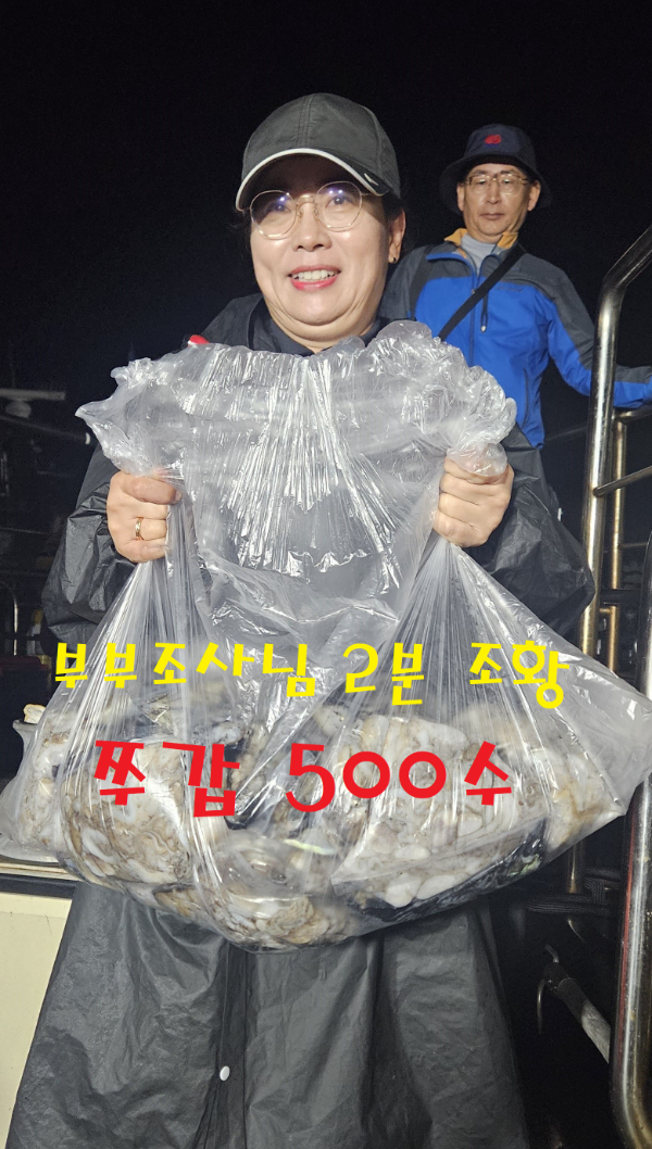 5.jpg