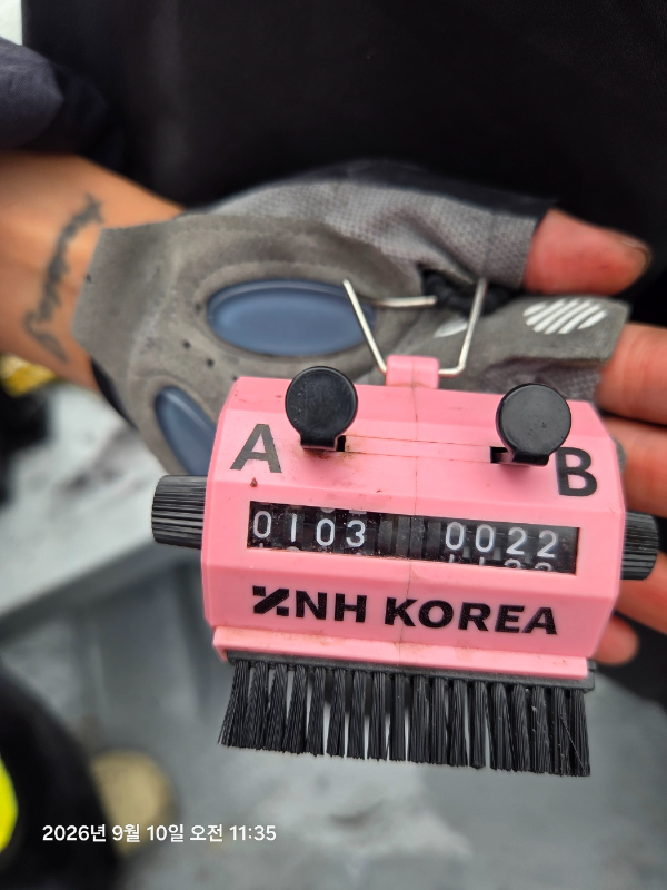KakaoTalk_20260910_172517662_06.jpg