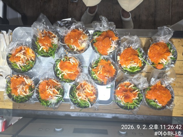 KakaoTalk_20260903_060913601_10.jpg