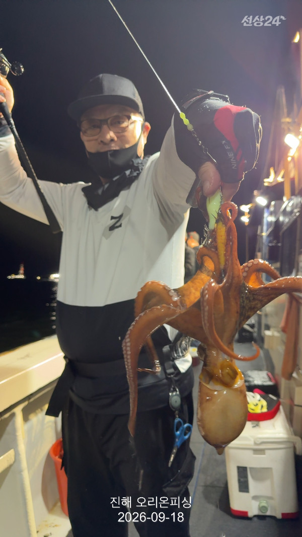 KakaoTalk_20260919_032025240_11.jpg