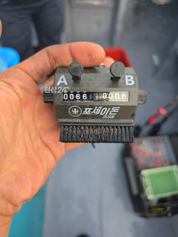 67750.jpg