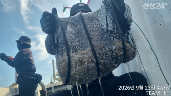 1000045099.jpg