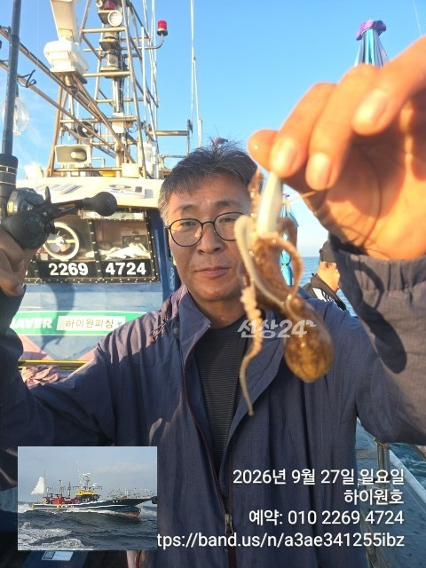 KakaoTalk_20260927_075027452_10.jpg