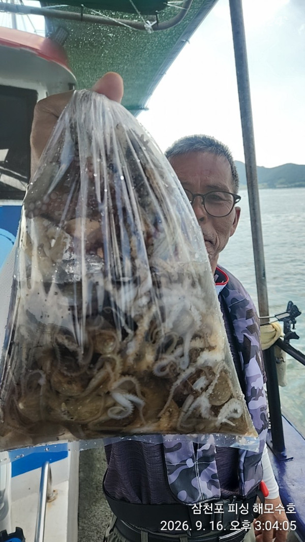 IMG20260916_150405.jpg