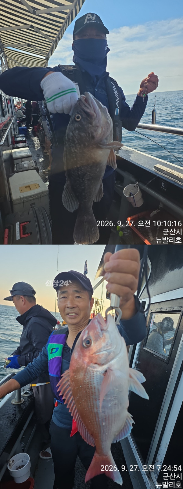 KakaoTalk_20260927_160807895-vert55555555.jpg