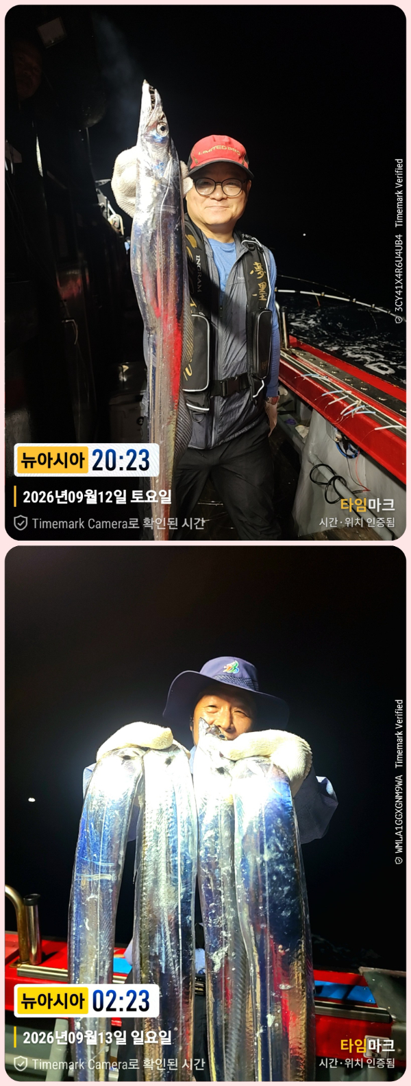 KakaoTalk_20260913_063457440_18-down.jpg