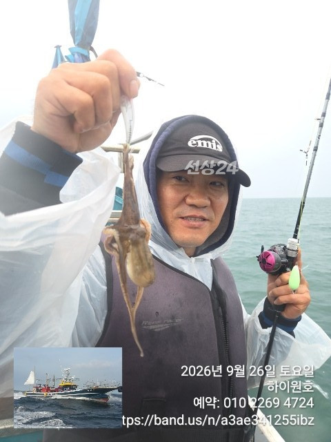 1790403688155.jpg
