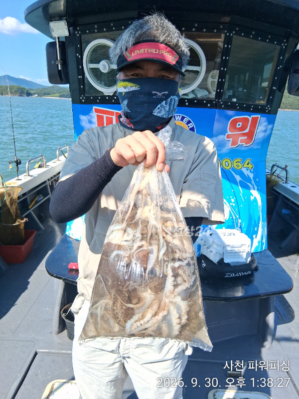 IMG_20260930_133827.jpg