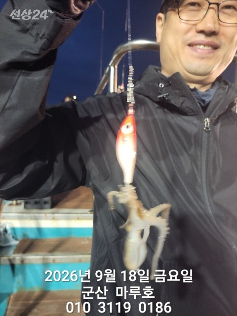 KakaoTalk_20260918_072314784_01.jpg