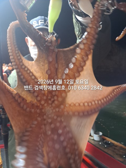 1000024597.jpg