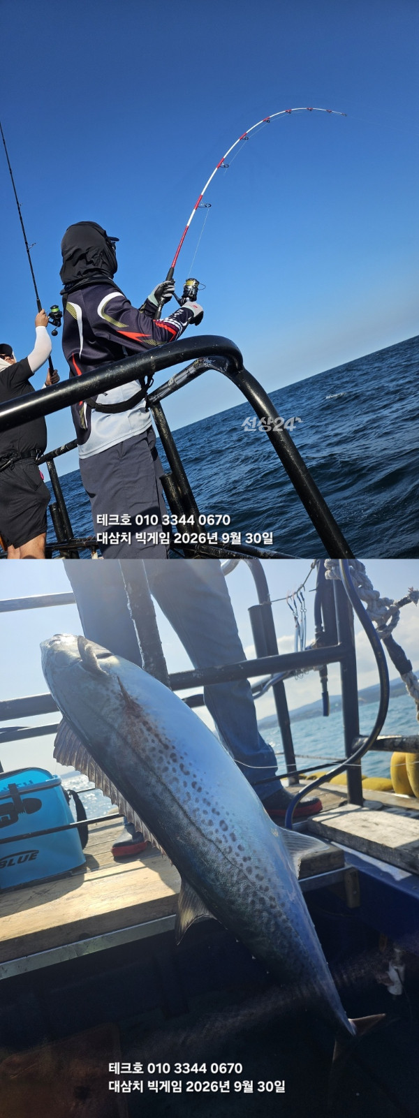 KakaoTalk_20260930_171418031_09-vert.jpg