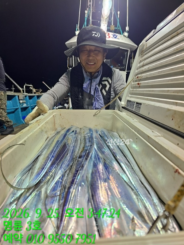 KakaoTalk_20260925_074709719_12.jpg