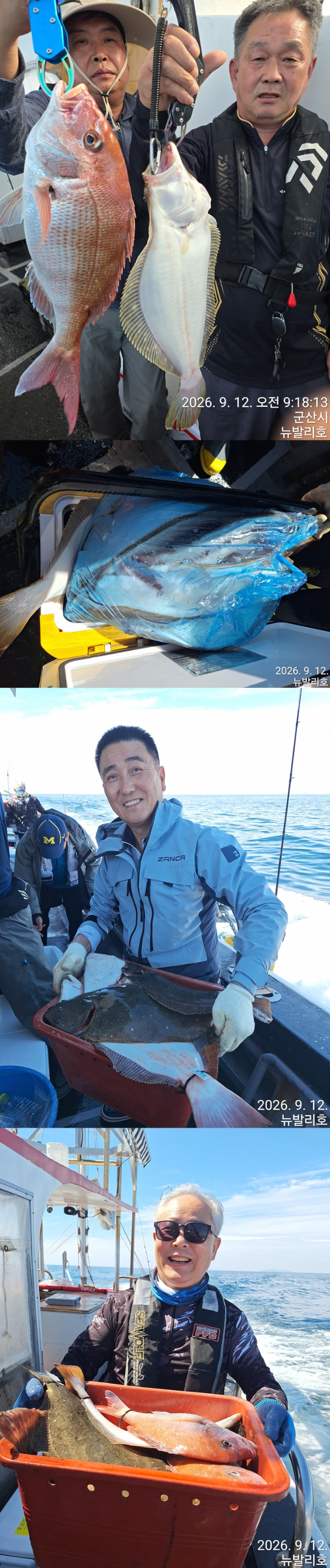 KakaoTalk_20260912_091940876_01-vert555555555555.jpg