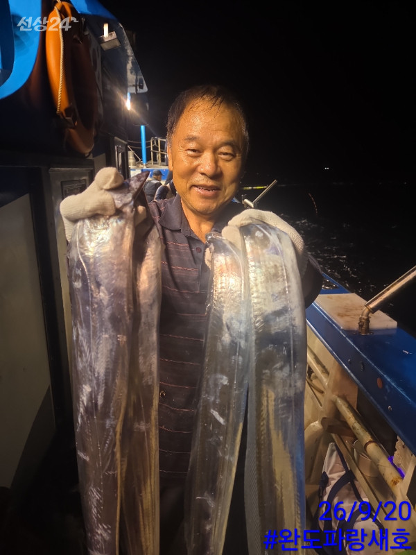 완도파랑새호(블루버드)_사진_20260920_13.jpg