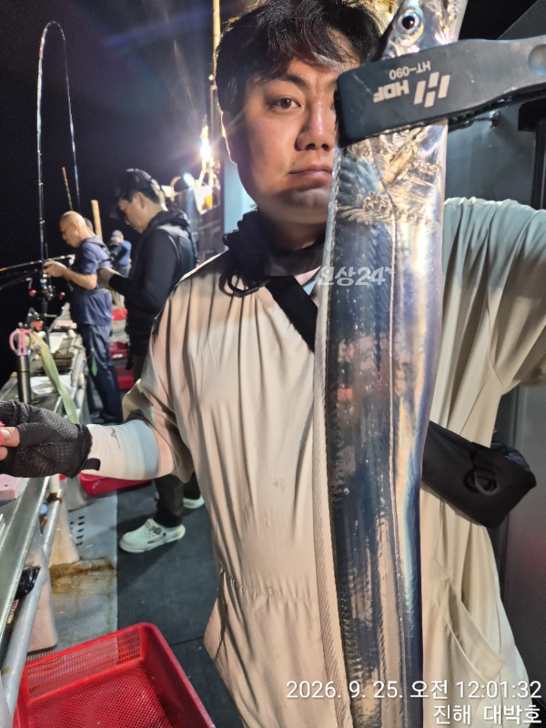 BandPhoto_2026_09_25_08_25_58_3.jpg
