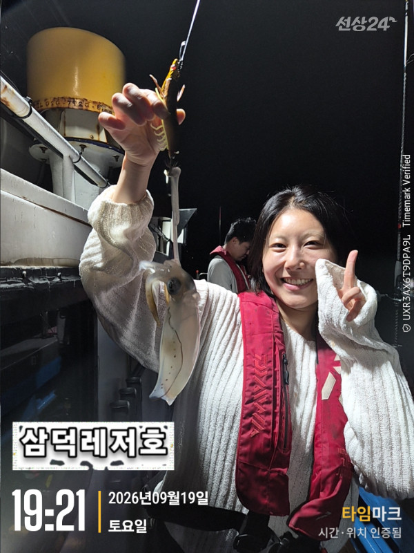 1789835182052.jpg