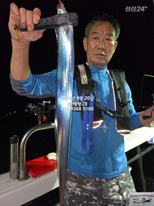 KakaoTalk_20260921_045547641.jpg