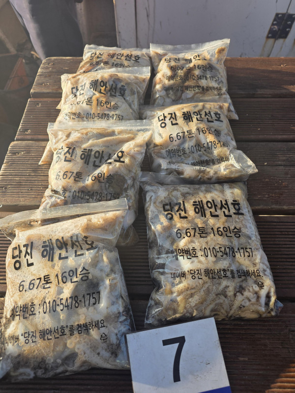 KakaoTalk_20251115_193009585_03.jpg