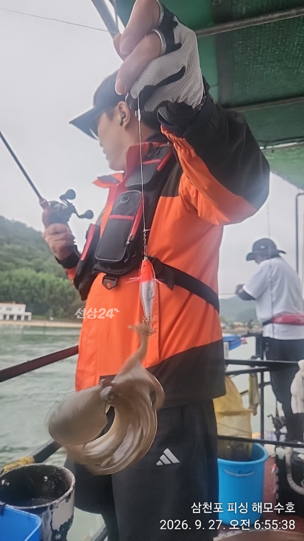 IMG20260927_065538.jpg