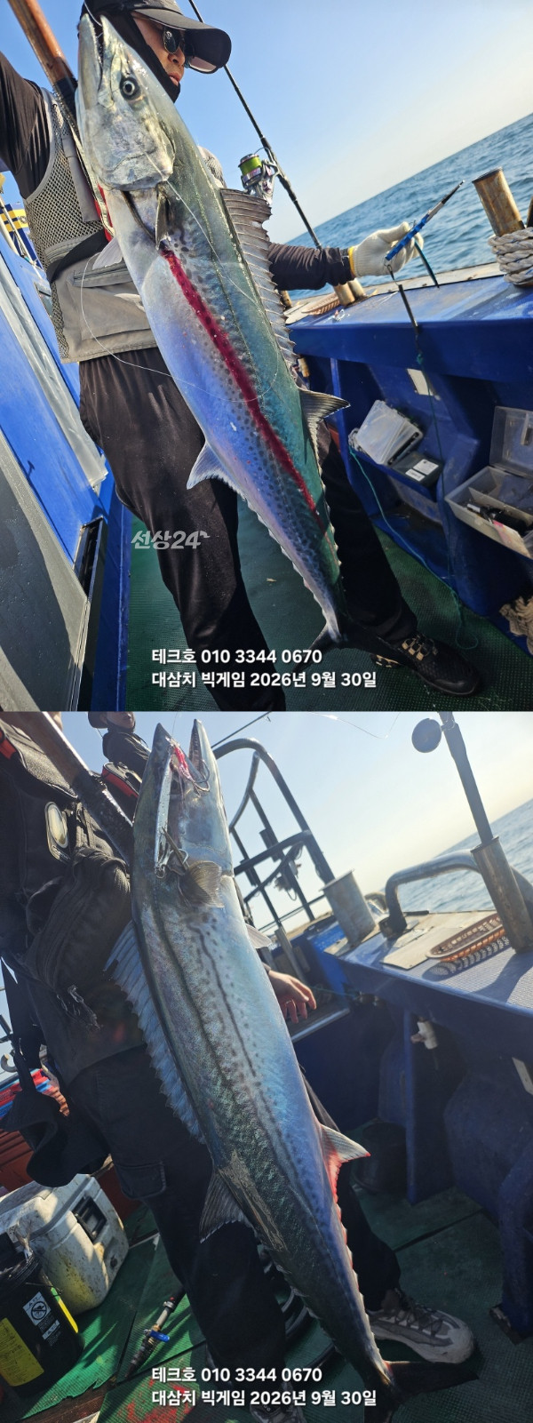 KakaoTalk_20260930_083204976_01-vert.jpg