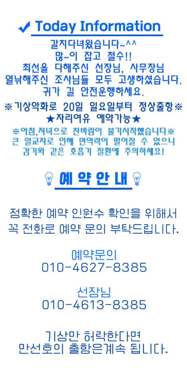 ㅂㄷㅂㄷ.jpg