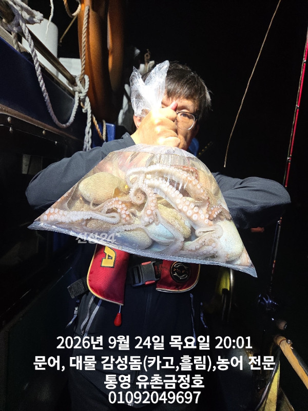 1000061239.jpg