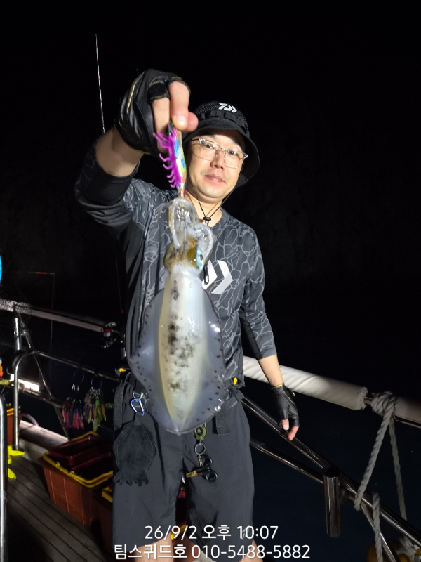 24D196C7-81CF-4EF8-B22B-A22D613F8B23.jpeg