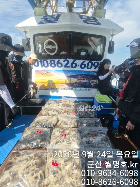 17052.jpg