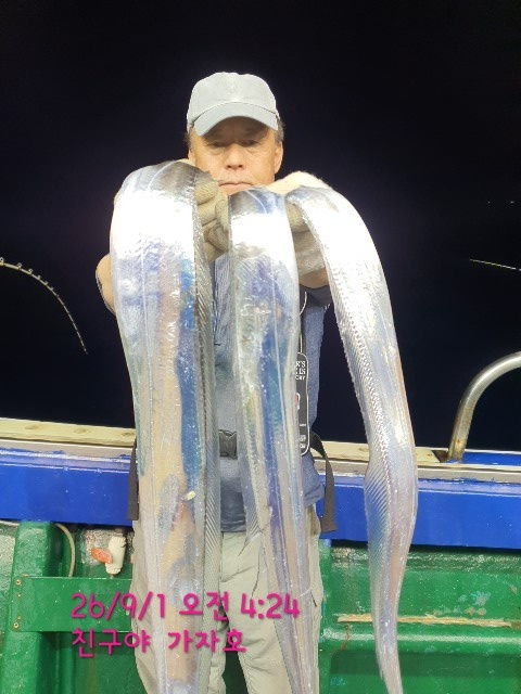 1000064761.jpg