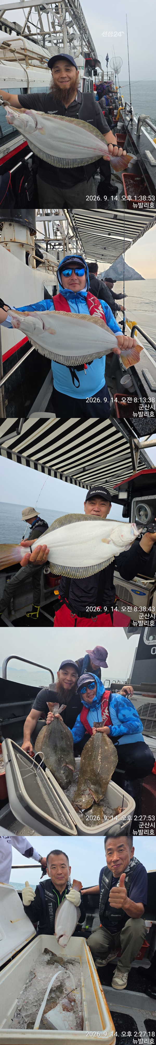 KakaoTalk_20260914_133925575-vert4444444444.jpg