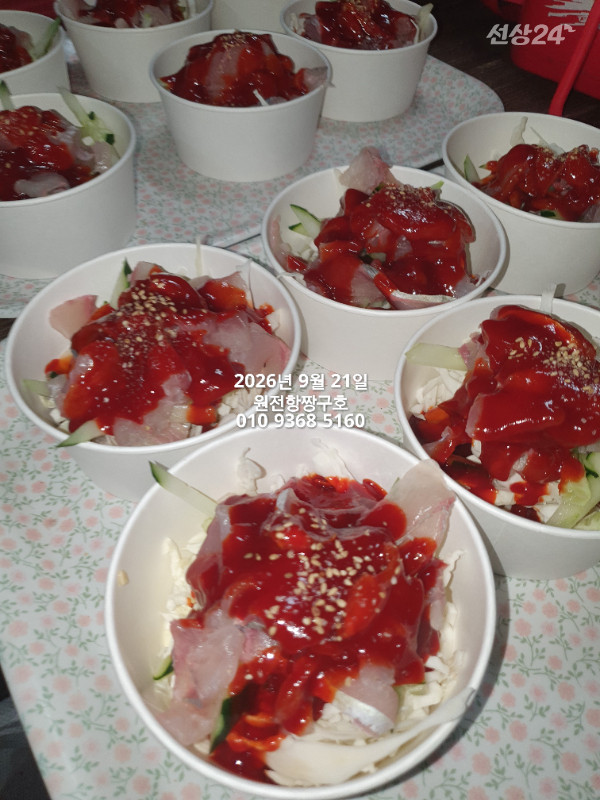 KakaoTalk_20260921_232457021.jpg