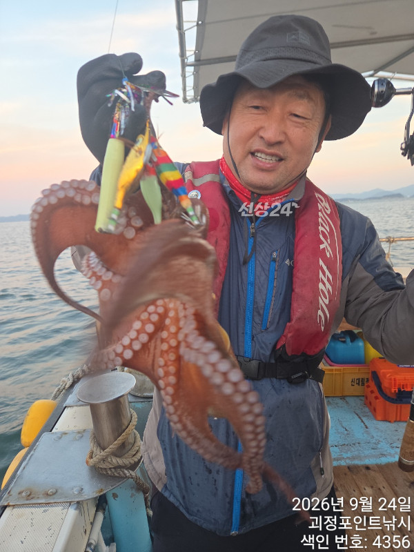 KakaoTalk_20260925_161432107_01.jpg