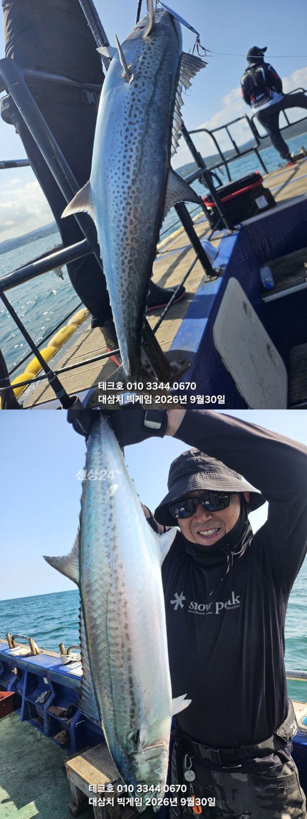 KakaoTalk_20260930_171418031_18-vert.jpg