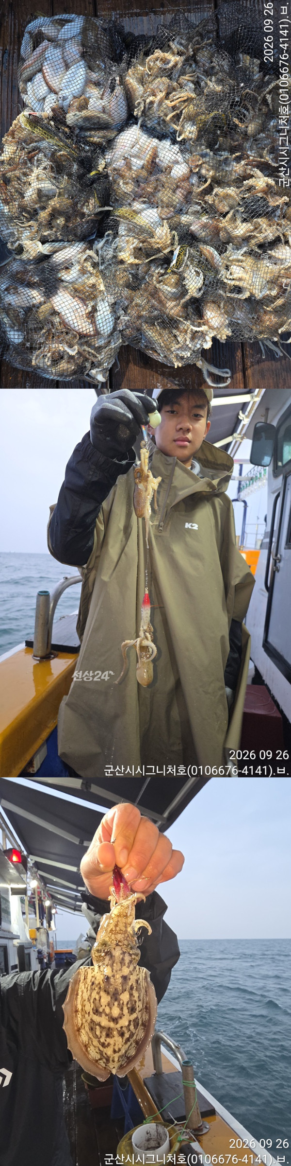KakaoTalk_20260926_162133530_04-vert222222.jpg